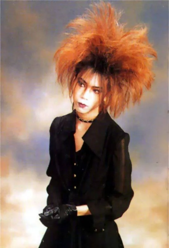 shinkyawhoa-1.webp