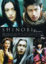 shinobi-1.webp