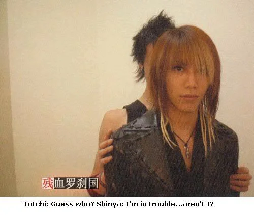 shintotchi-1.webp