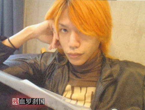 Shinya (tired).webp