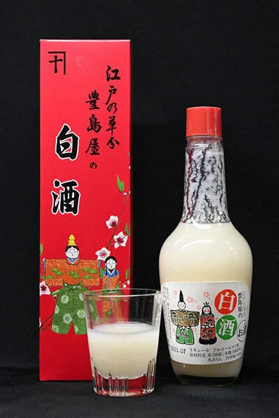 shirozake.webp
