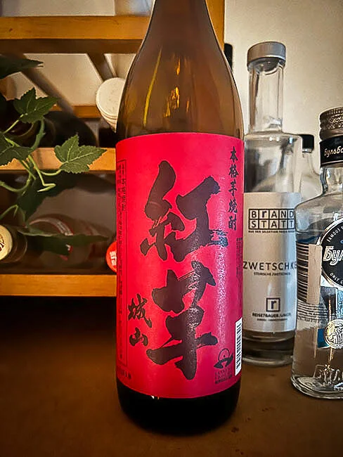 shochu.jpg