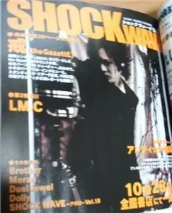 shockwave-1.webp