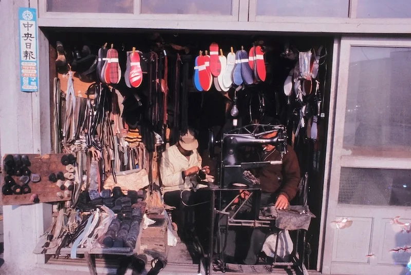 shoe shop.webp