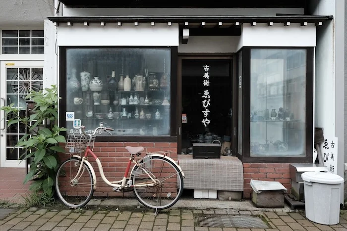 shop window.JPG