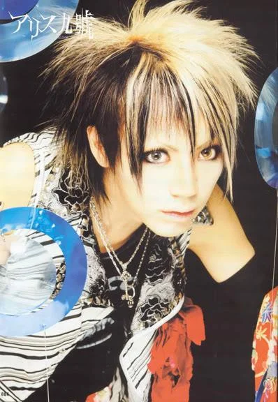 Shou02-1.webp