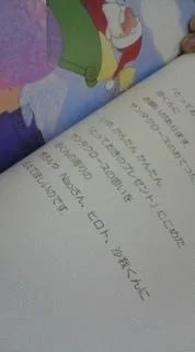 shoupostnt0-1.webp