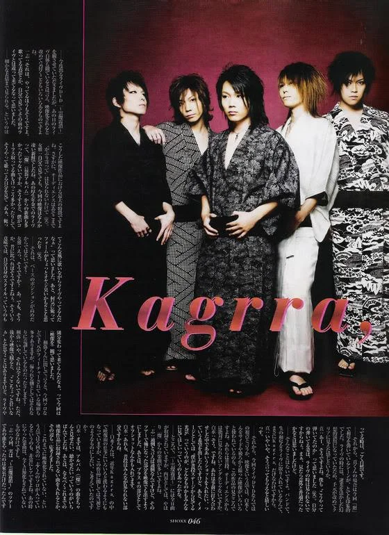 shoxx0106kagrra00018bd-1.webp