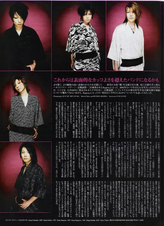 shoxx0106kagrra00024sq-1.webp