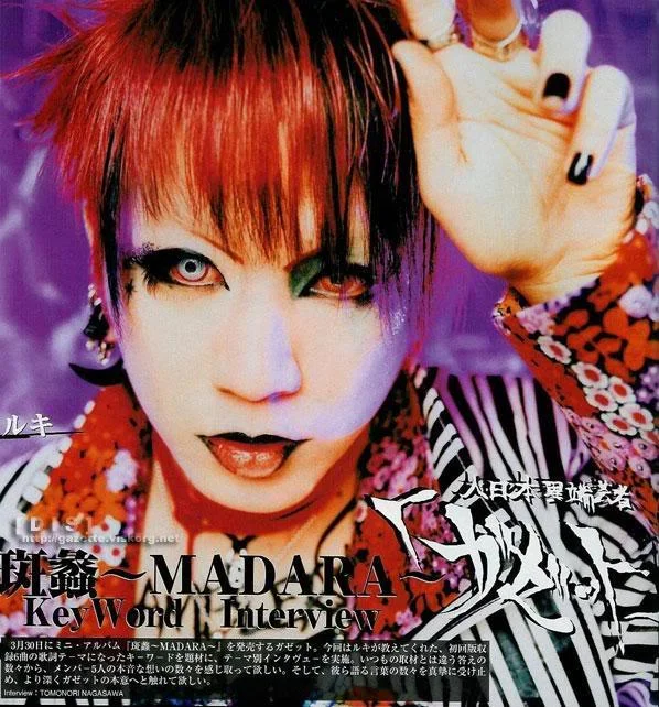 shoxx025-1.webp