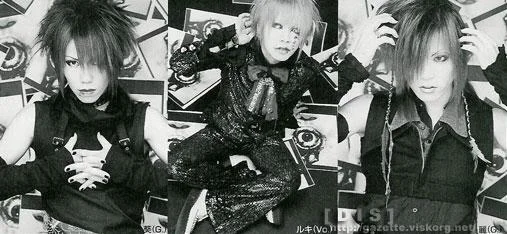 shoxx030-1.webp