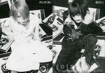 shoxx031-1.webp