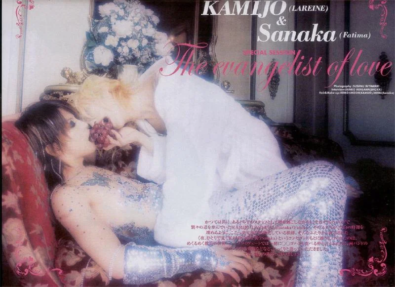 shoxx0408sanakaxkamijo22lr2sk-1.webp