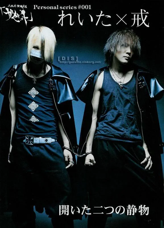 shoxx051-1.webp