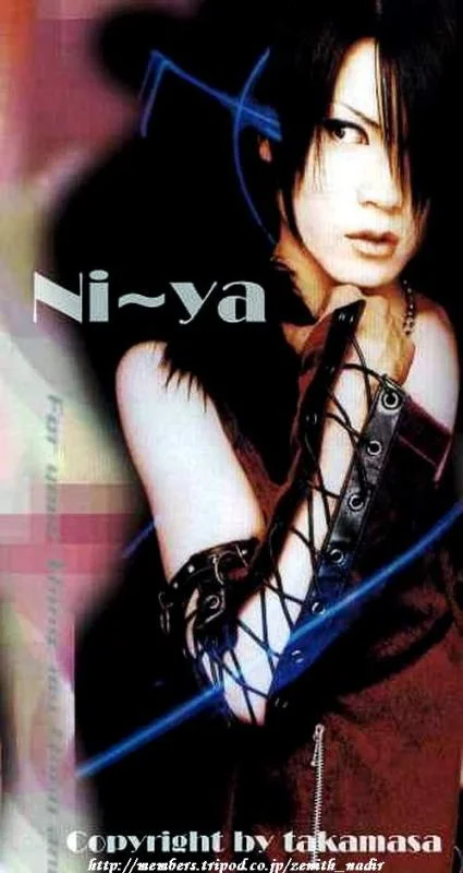 shoxx0603niyaom4gb7-1.webp