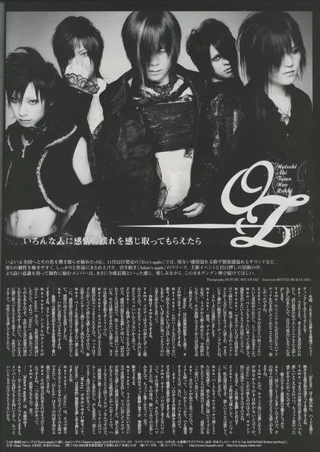 shoxx167oz-1.webp