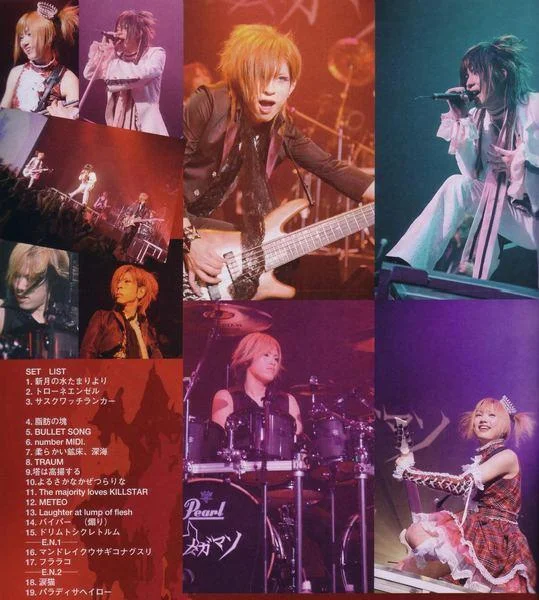 shoxx172mega2jn5amj7-1.webp