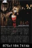 shoxx407003wr1zr4th-1.webp