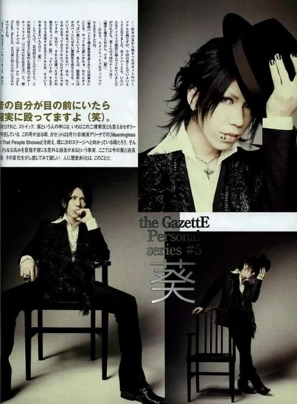 shoxxaoi3-1.webp