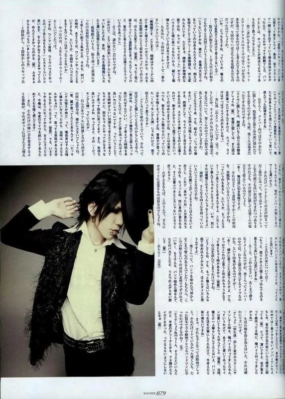 shoxxaoi4-1.webp