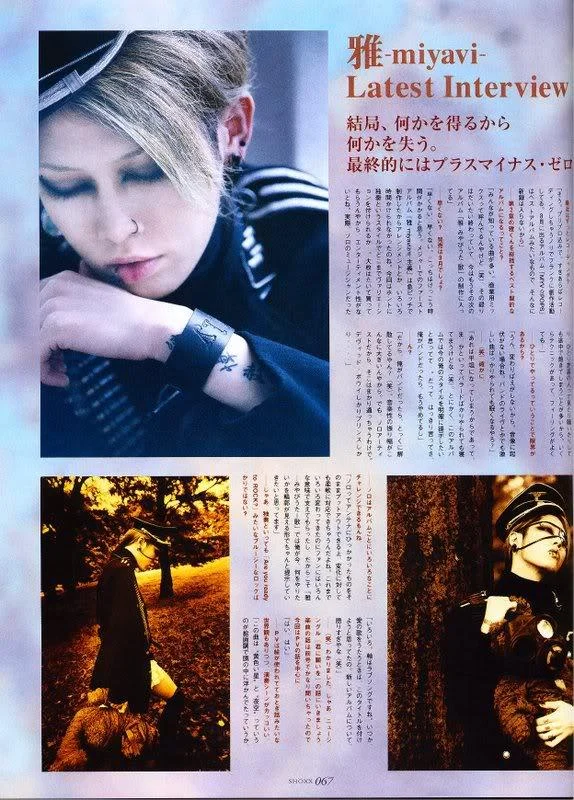 shoxxaugust0173xr-1.webp