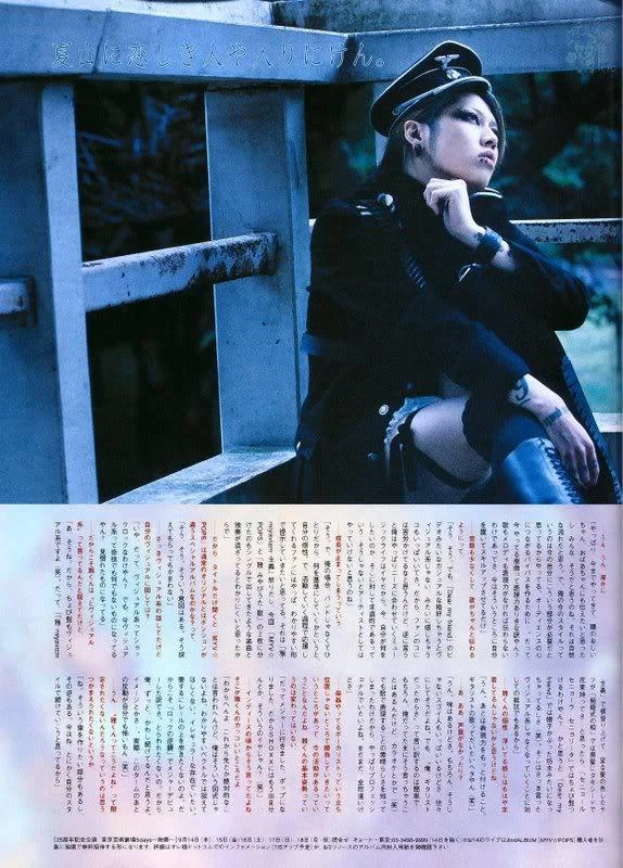 shoxxaugust0195dt-1.webp