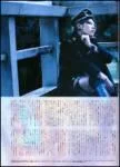 shoxxaugust063ny6th-1.webp