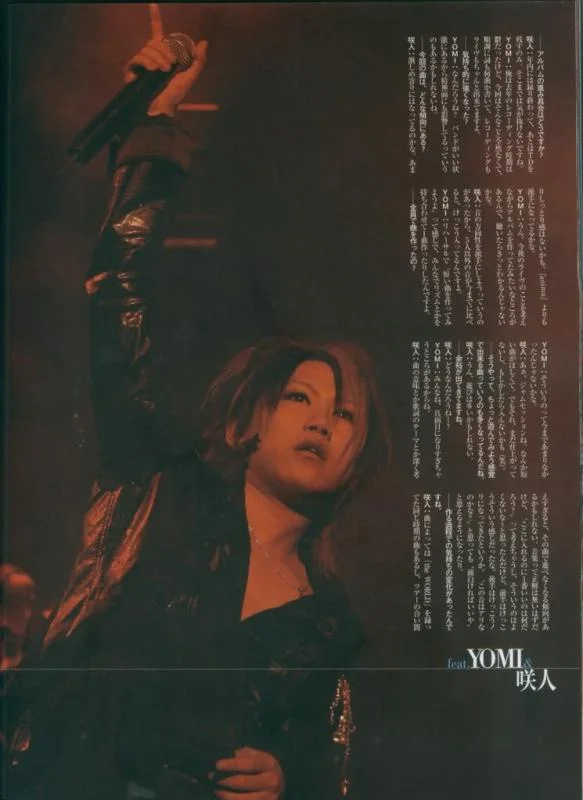 ShoxxMarch07Nightmea3-1.webp