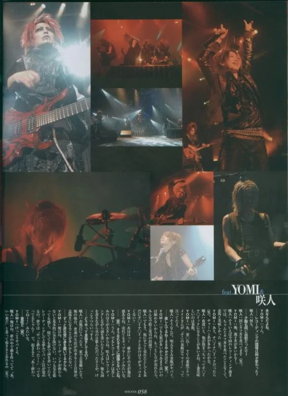 ShoxxMarch07Nightmea5-1.webp