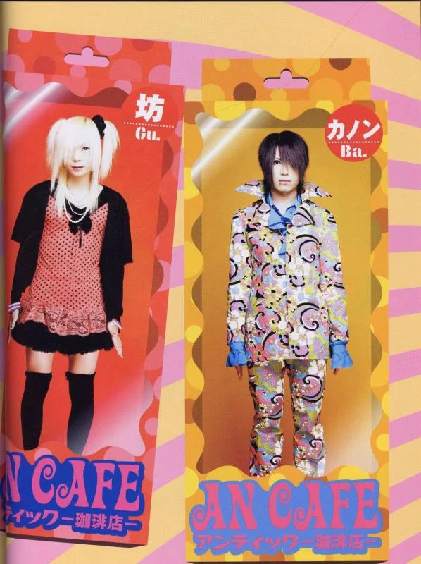 shoxxno9aug06_20-1.webp