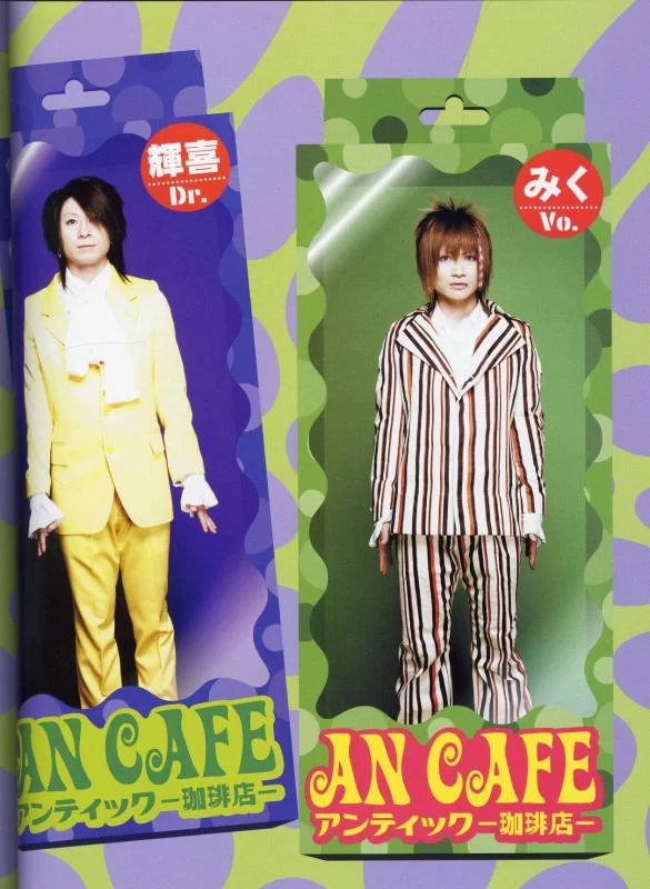 shoxxno9aug06_22-1.webp