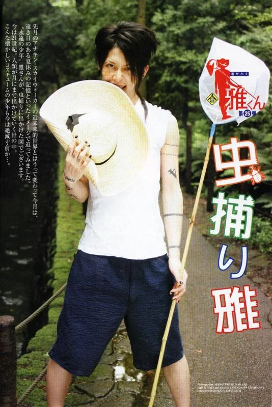 shoxxsep05meev4-1.webp