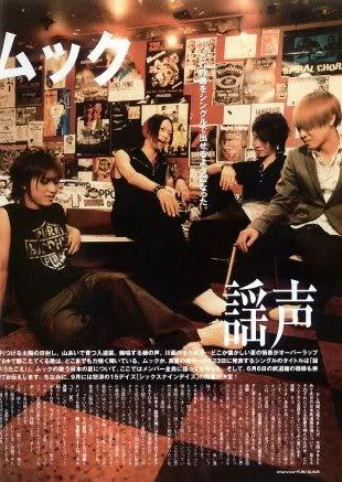 shoxxsept020gz7-1.webp