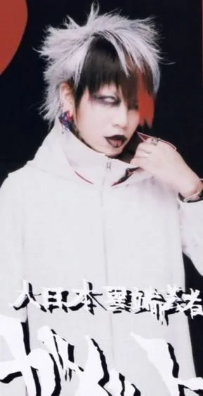 shoxxvol131ruki01-1.webp