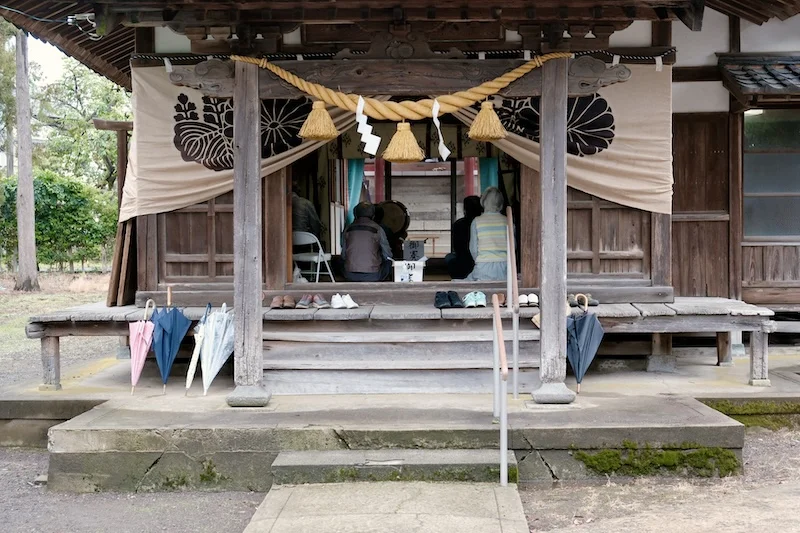 shrine1.webp