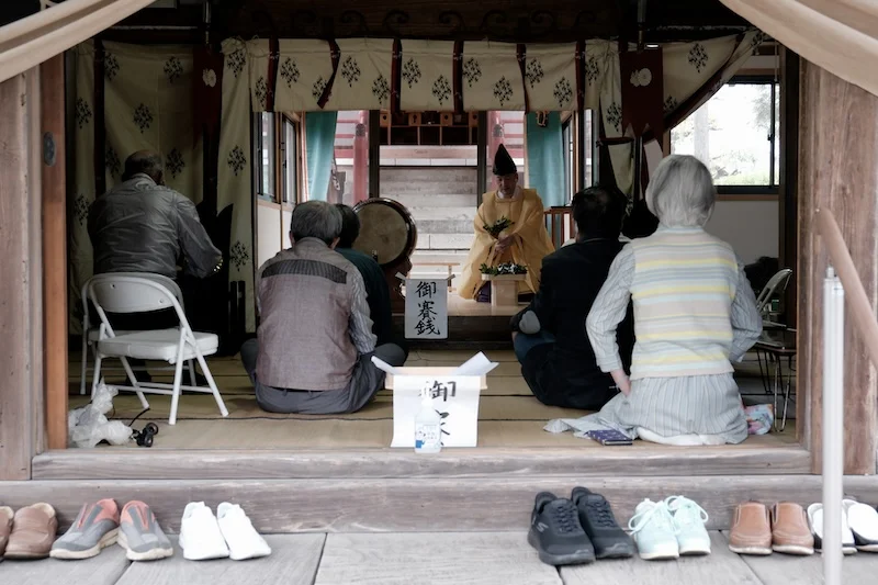 shrine2.webp