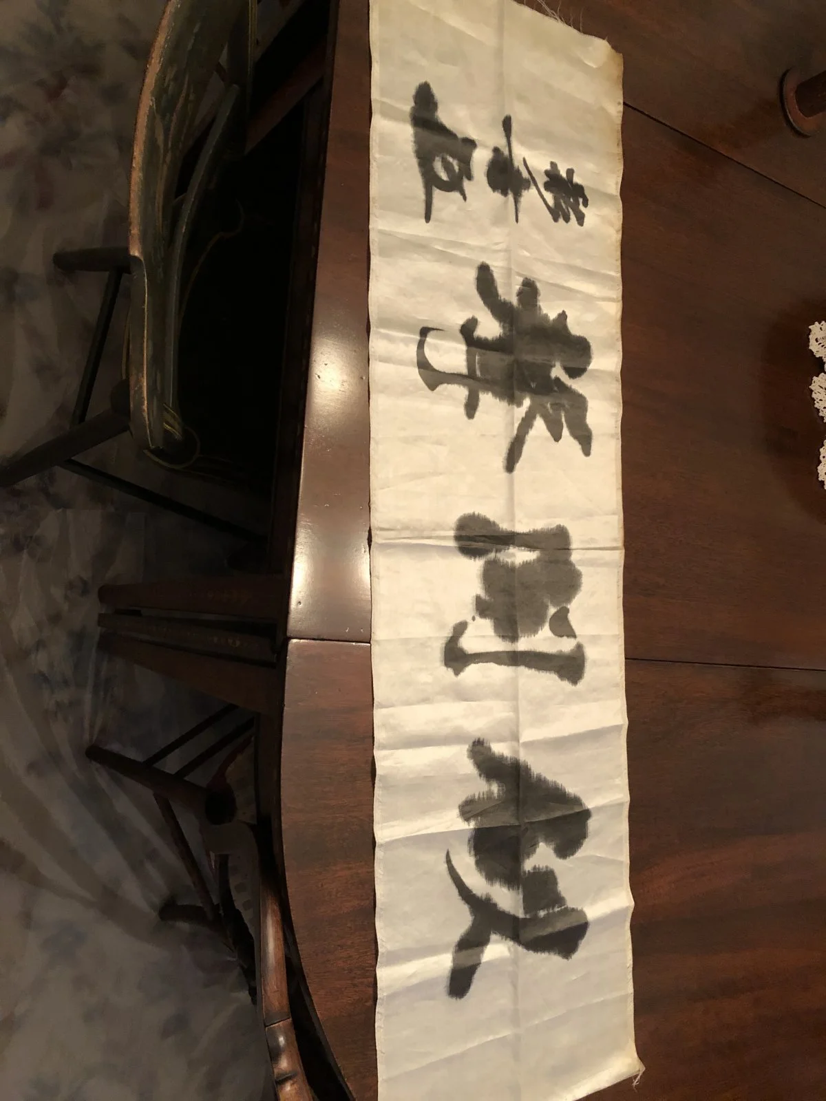 Silk band 1.webp
