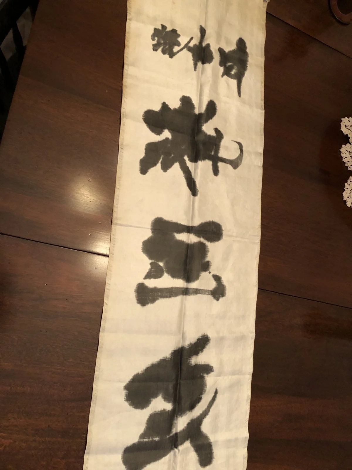 Silk band 7.webp