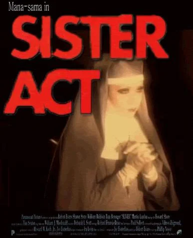 sisteractgif-1.webp