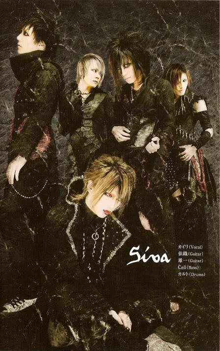 siva_015-1.webp