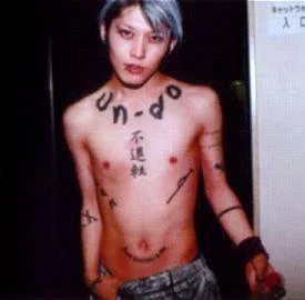 skinn01-1.webp
