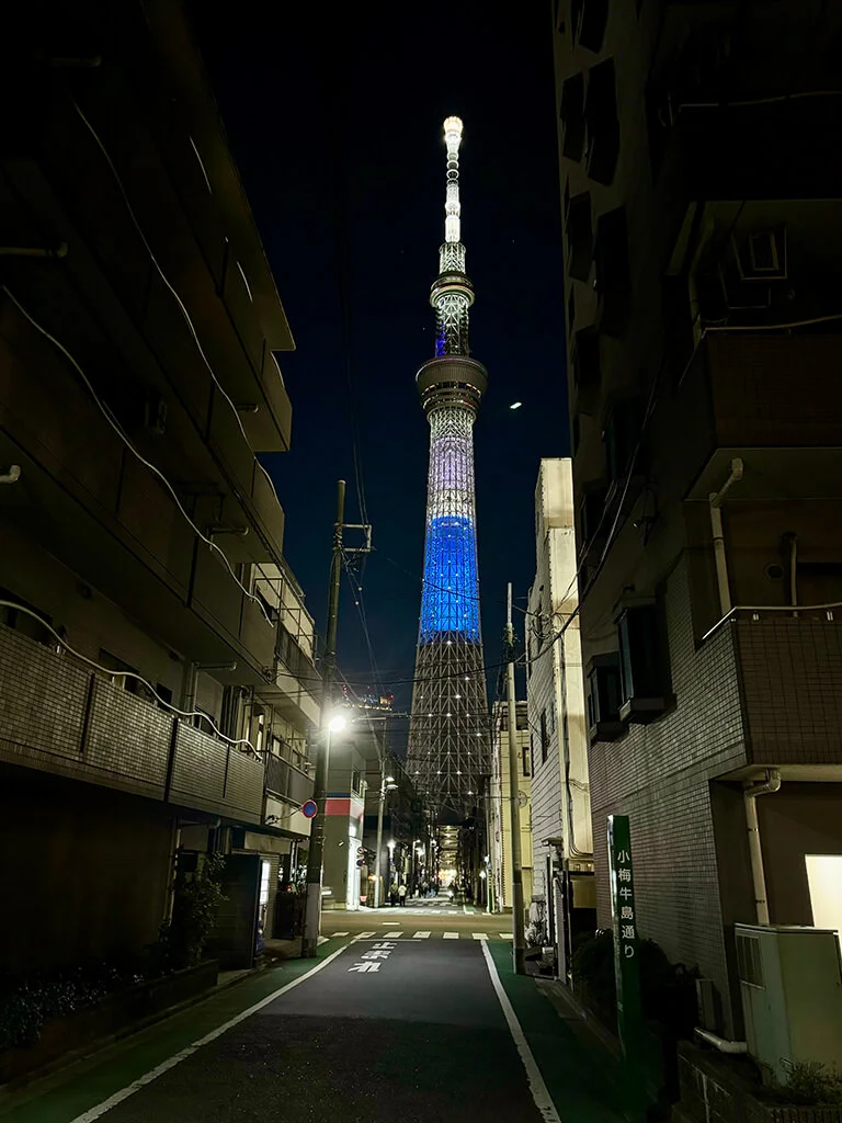 skytree.webp
