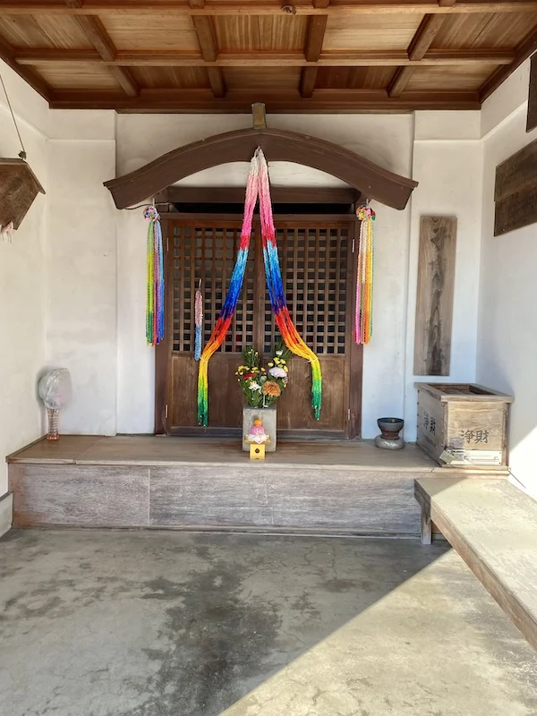 small shrine.jpeg