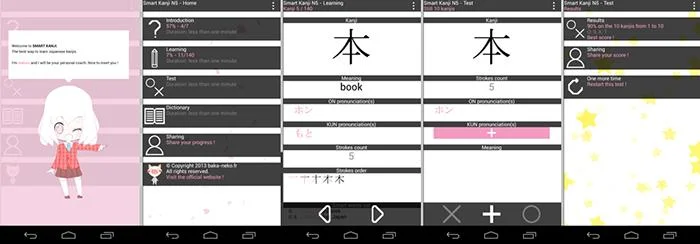 smartkanjiscreenshoten7png-1.webp