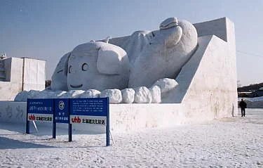 snowstatue-1.webp
