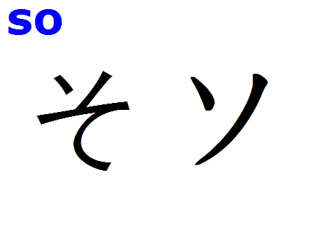 so-and-so4.png