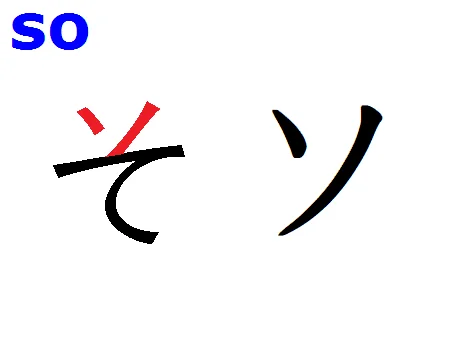 so-and-so5.png