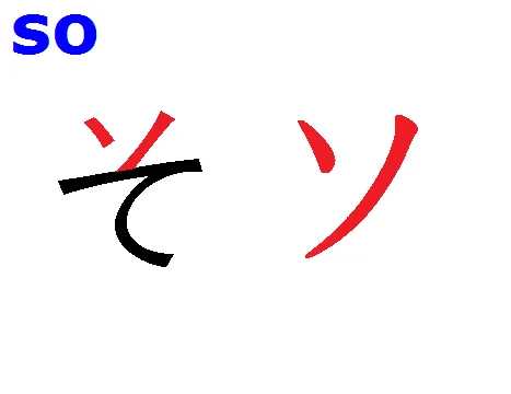 so-and-so6.png