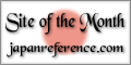 sotm2.gif