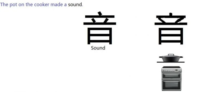 sound-1.webp